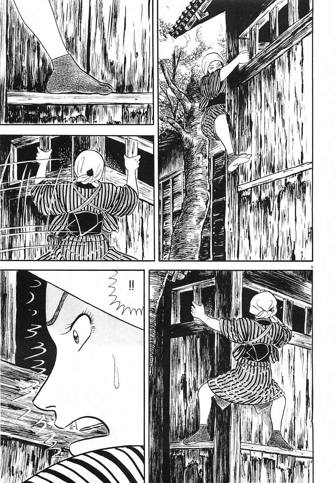 Page 9 Chapter 6 Azumi 2