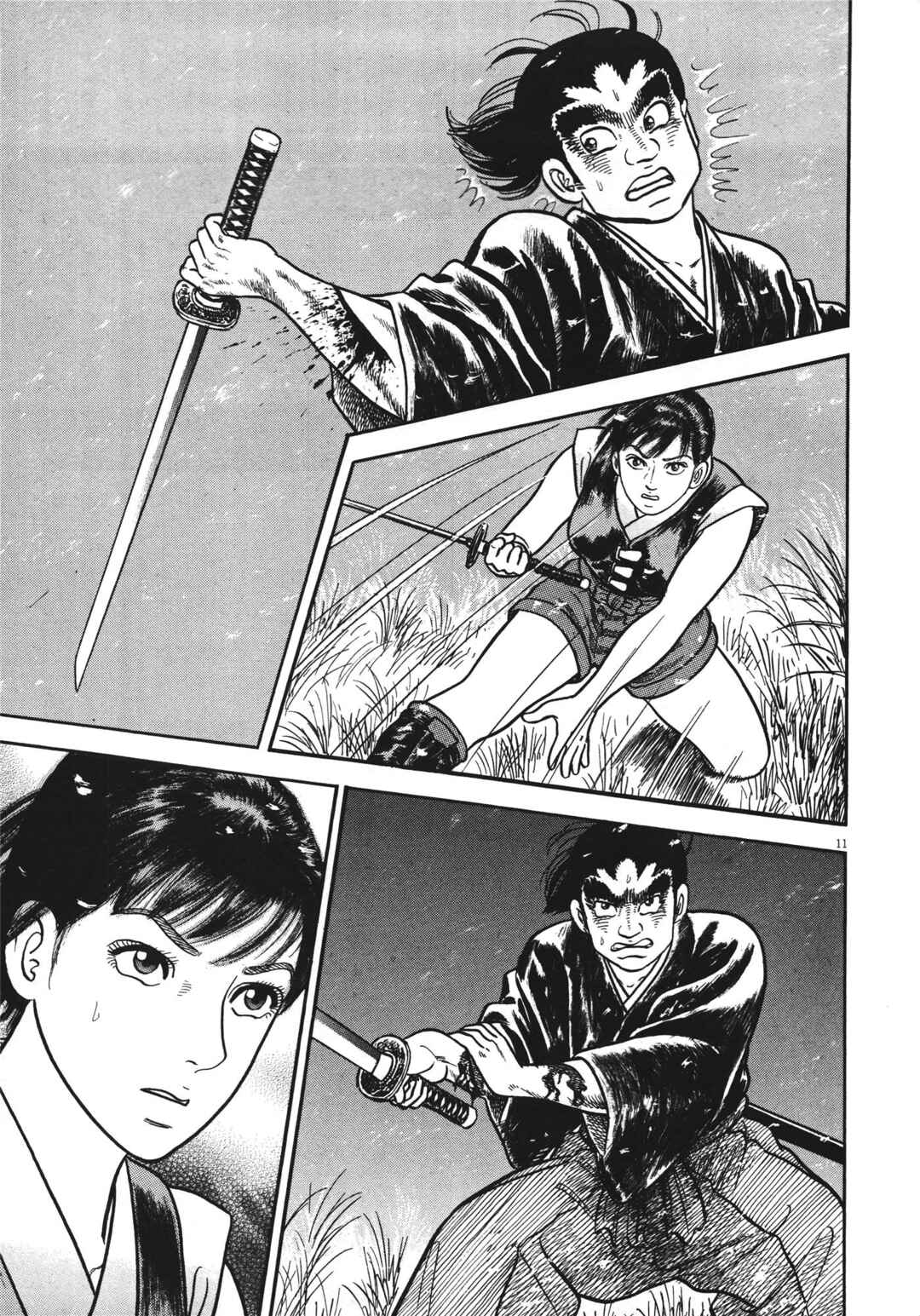 Page 11 Chapter 7 Azumi 2