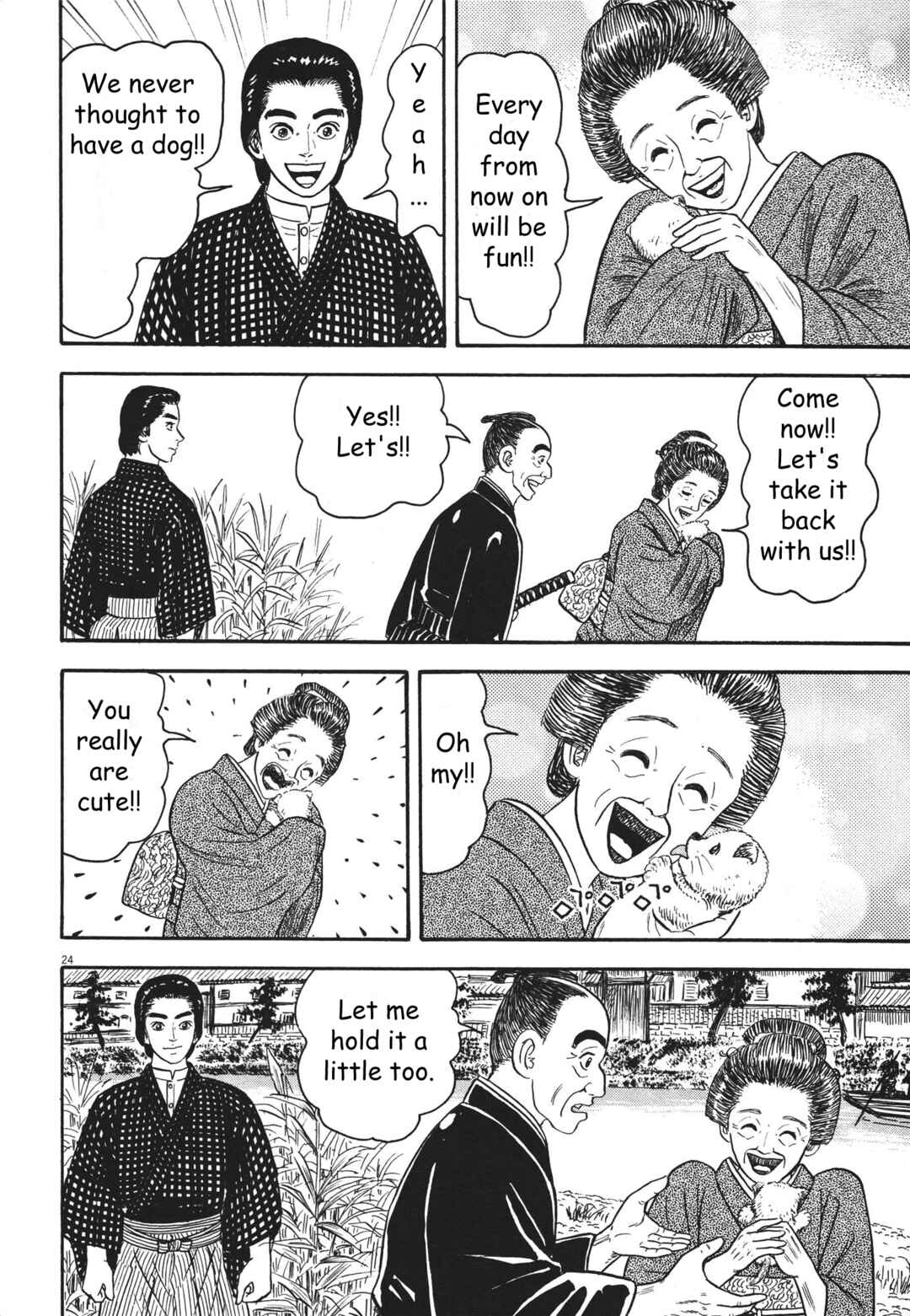 Page 24 Chapter 7 Azumi 2