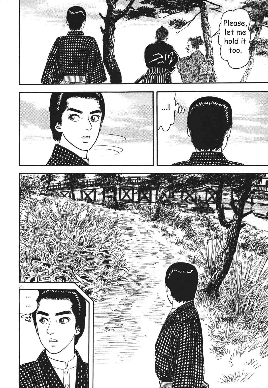 Page 26 Chapter 7 Azumi 2