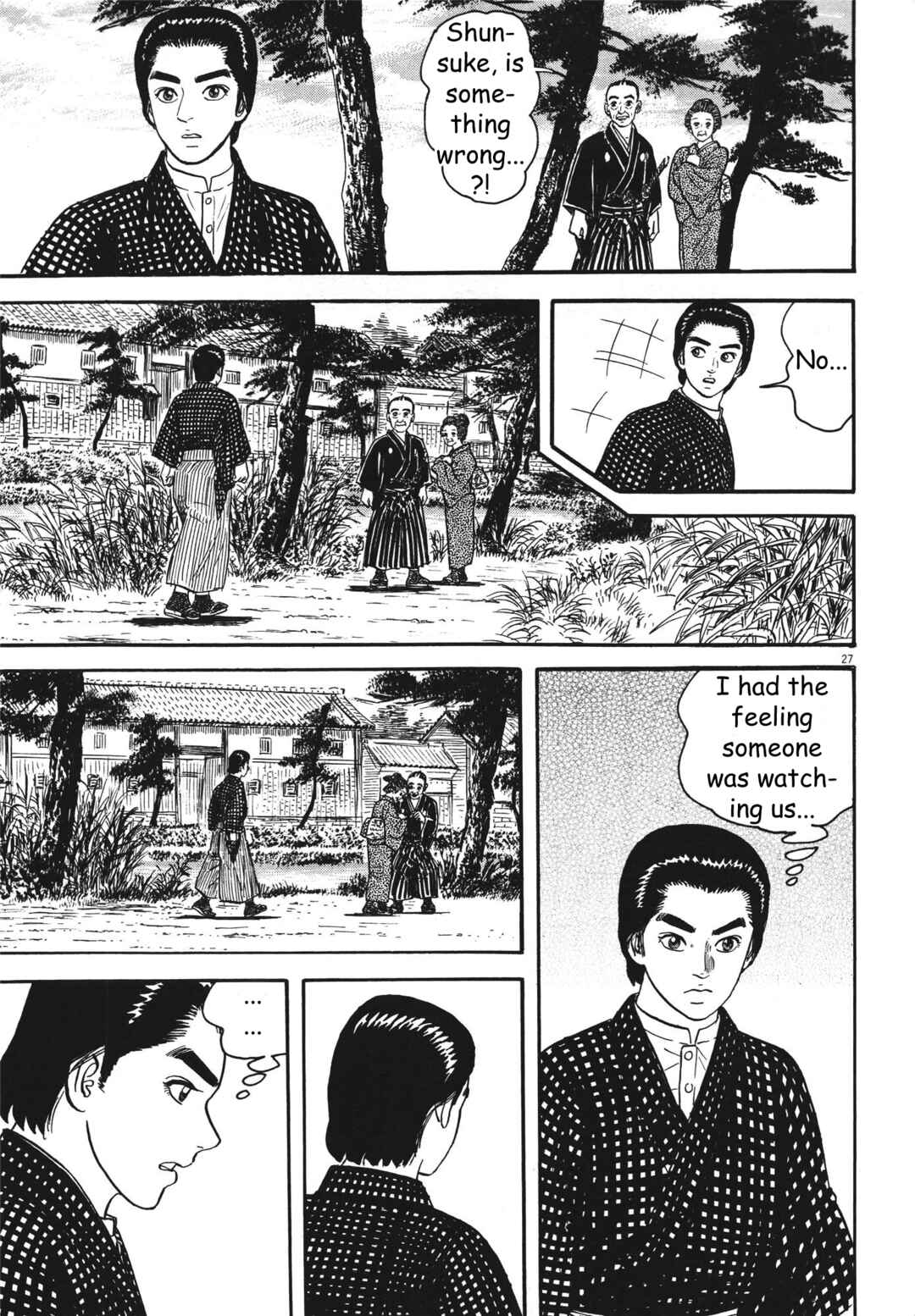Page 27 Chapter 7 Azumi 2