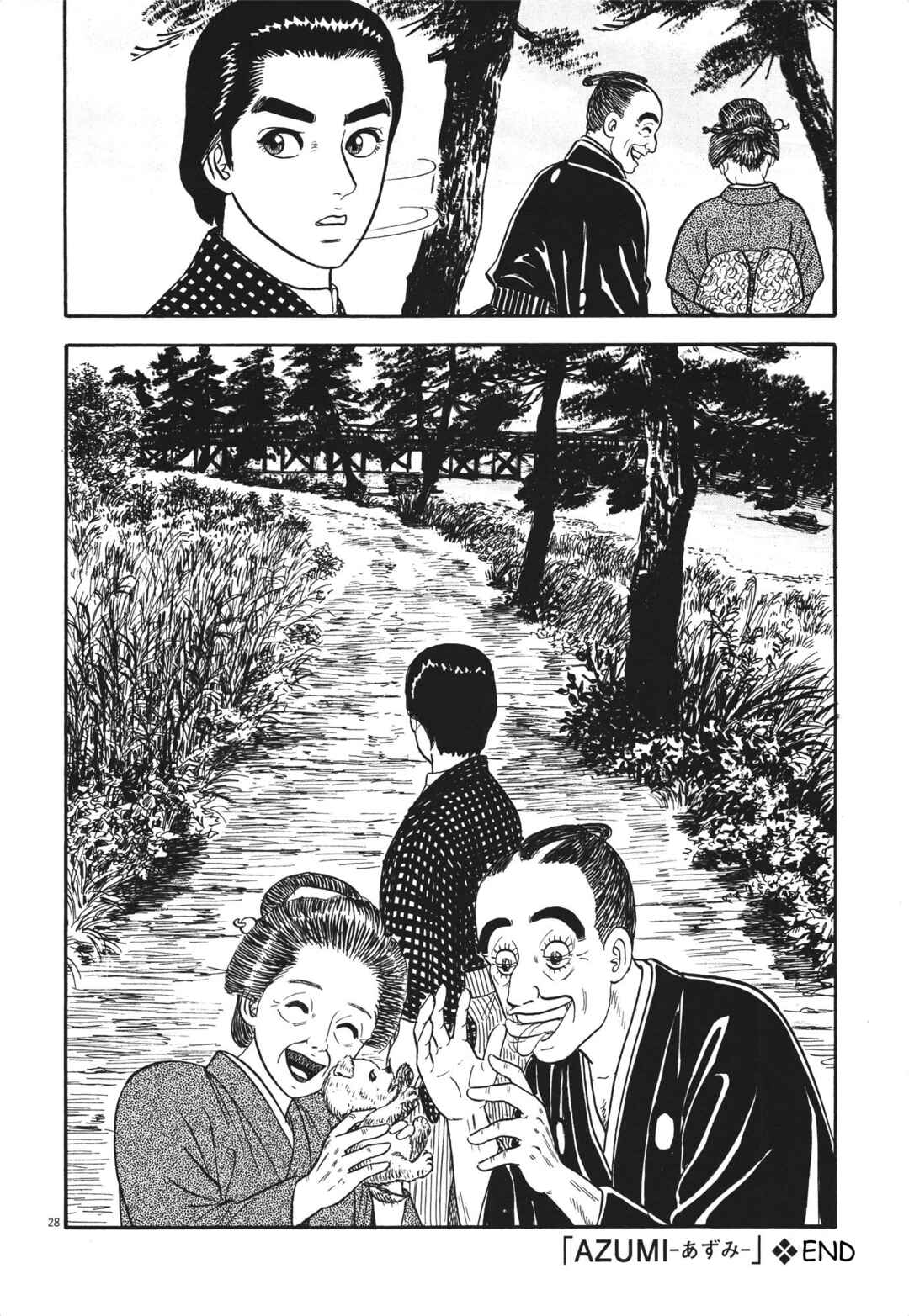 Page 28 Chapter 7 Azumi 2