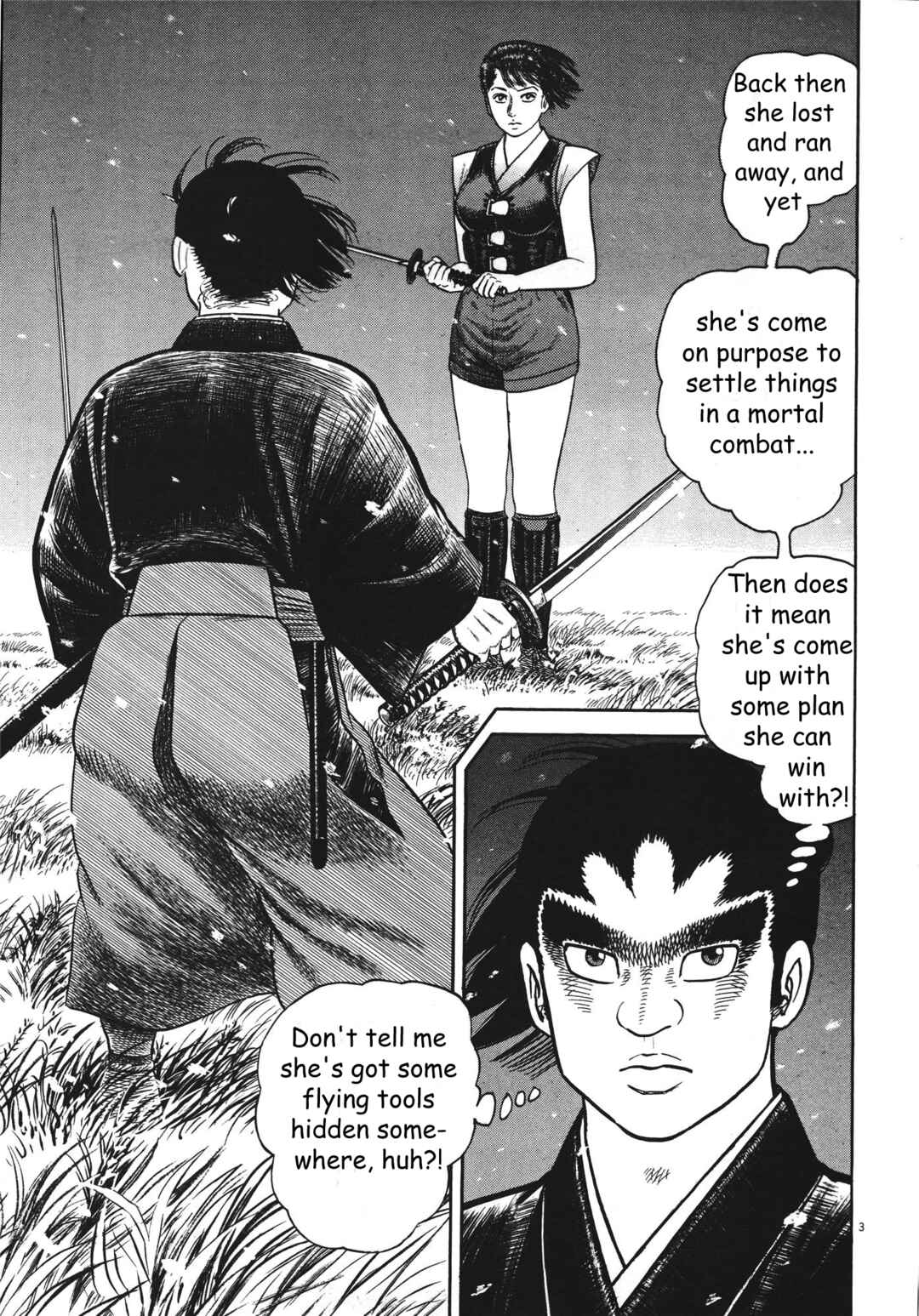 Page 3 Chapter 7 Azumi 2