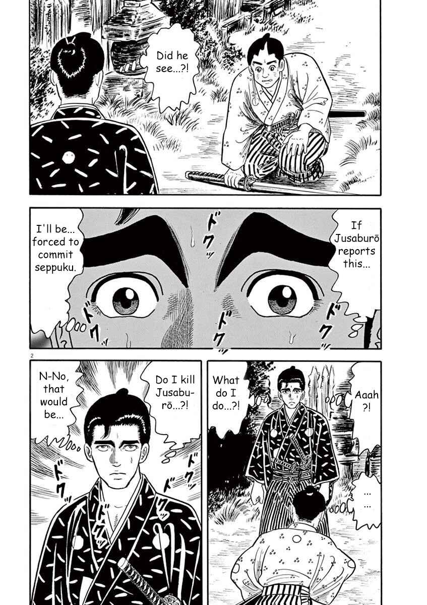 Page 2 Chapter 3 Azumi 2