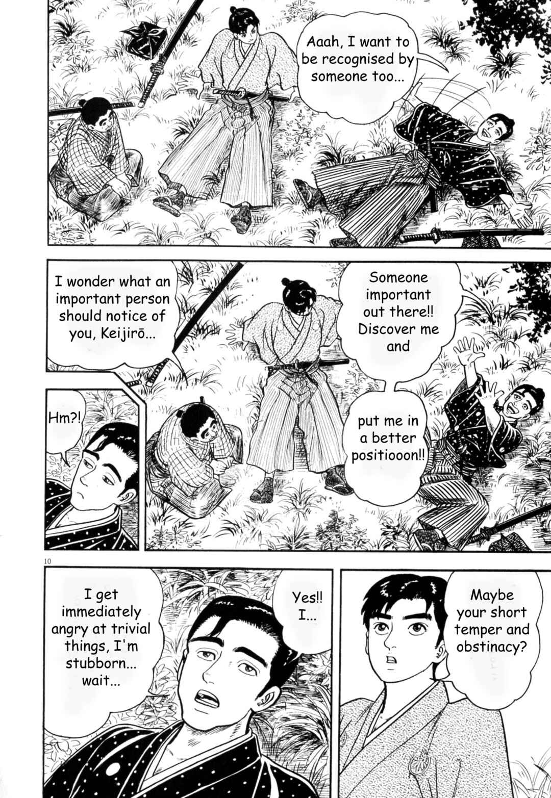 Page 10 Chapter 2 Azumi 2