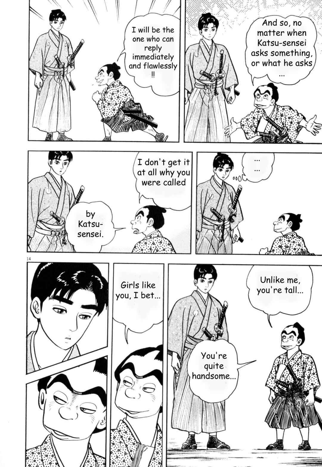 Page 14 Chapter 2 Azumi 2