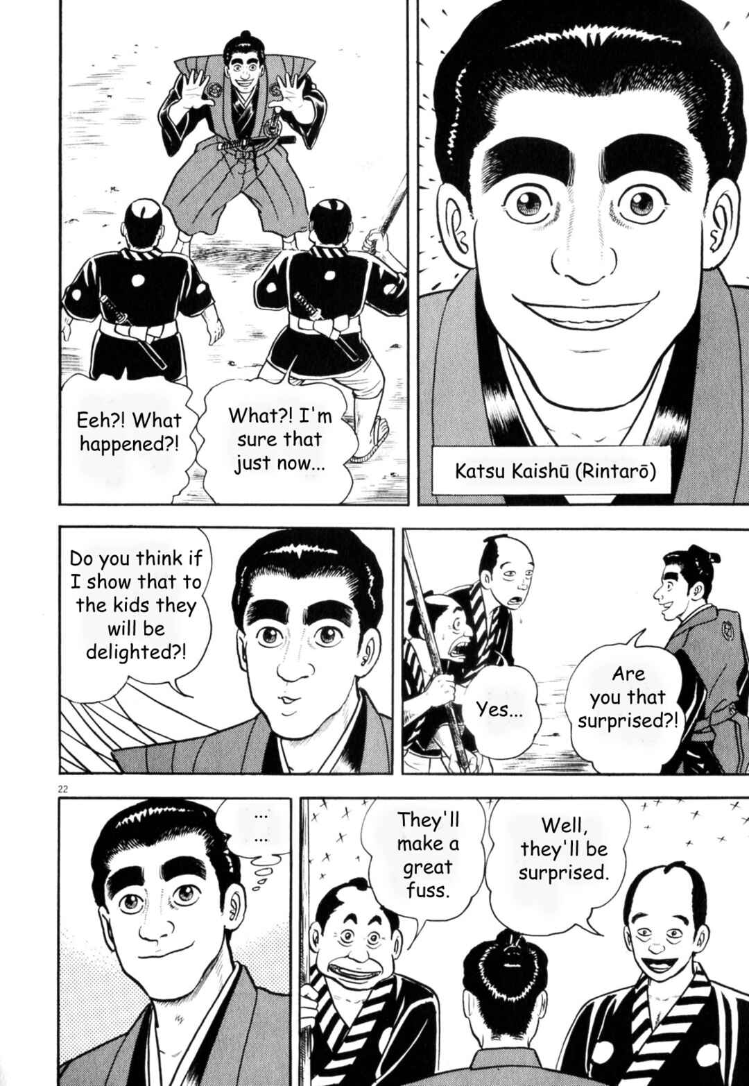 Page 22 Chapter 2 Azumi 2