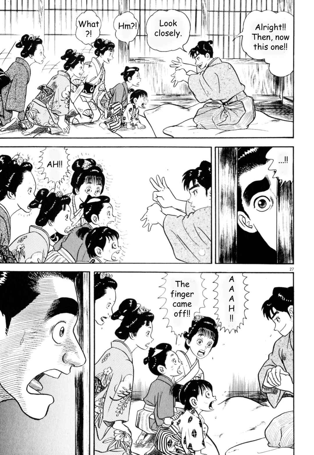 Page 27 Chapter 2 Azumi 2