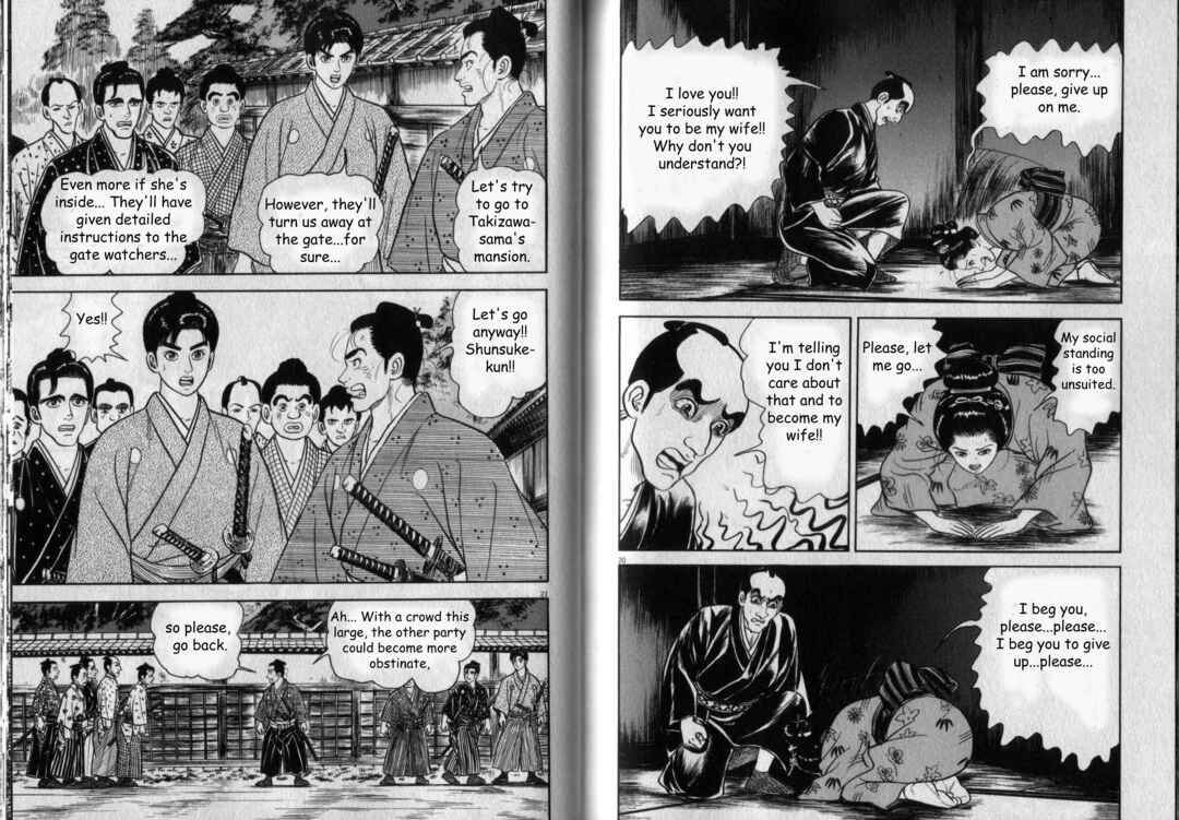 Page 11 Chapter 5 Azumi 2