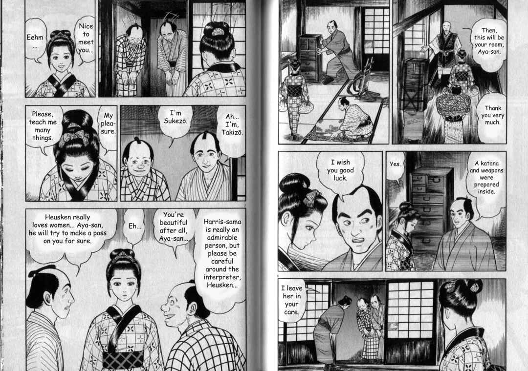 Page 4 Chapter 5 Azumi 2