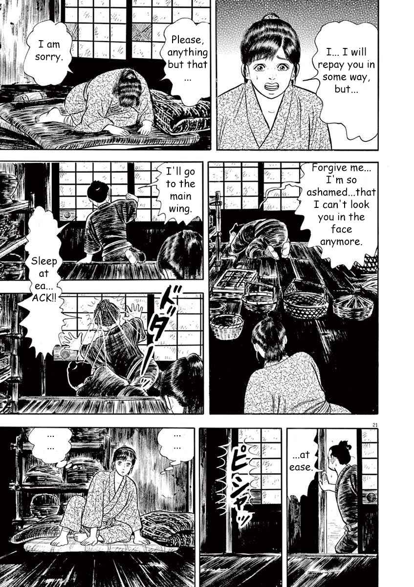 Page 21 Chapter 5 Azumi 2