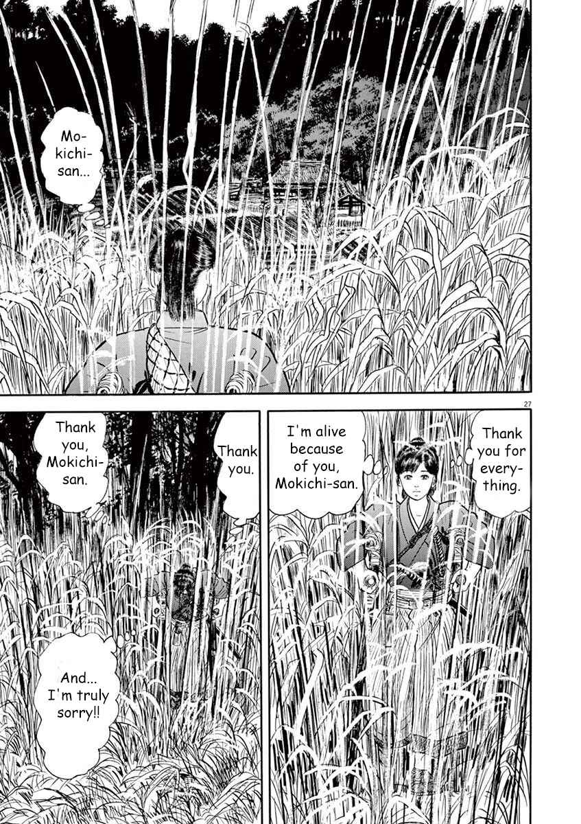 Page 27 Chapter 5 Azumi 2