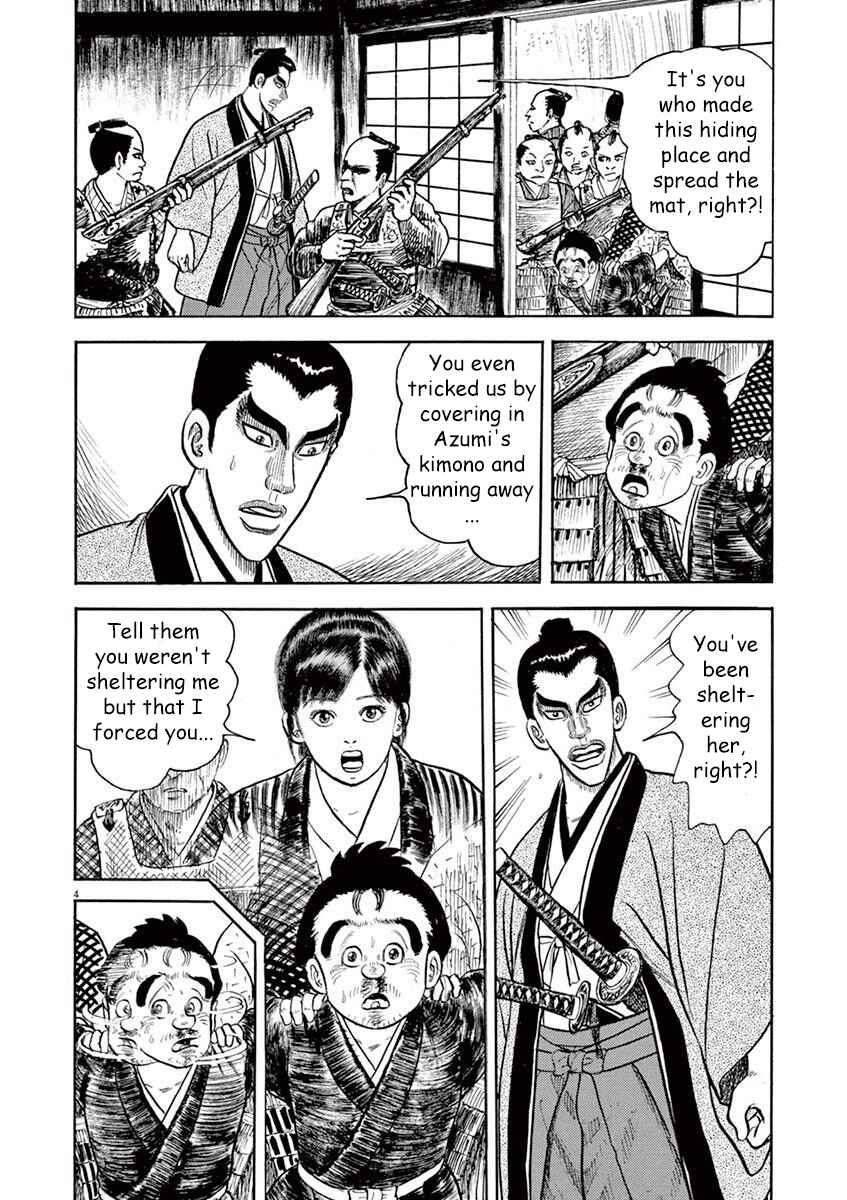 Page 4 Chapter 5 Azumi 2