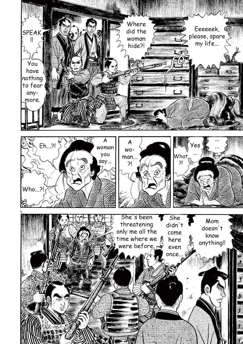 Page 6 Chapter 5 Azumi 2
