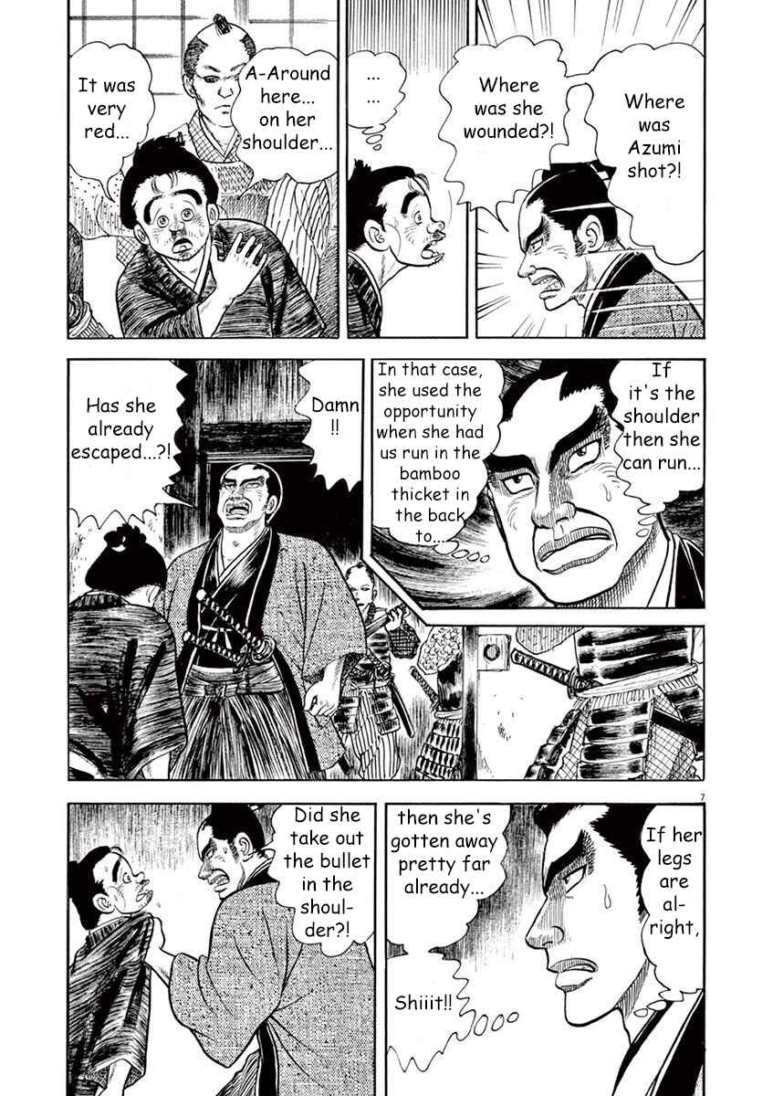 Page 7 Chapter 5 Azumi 2