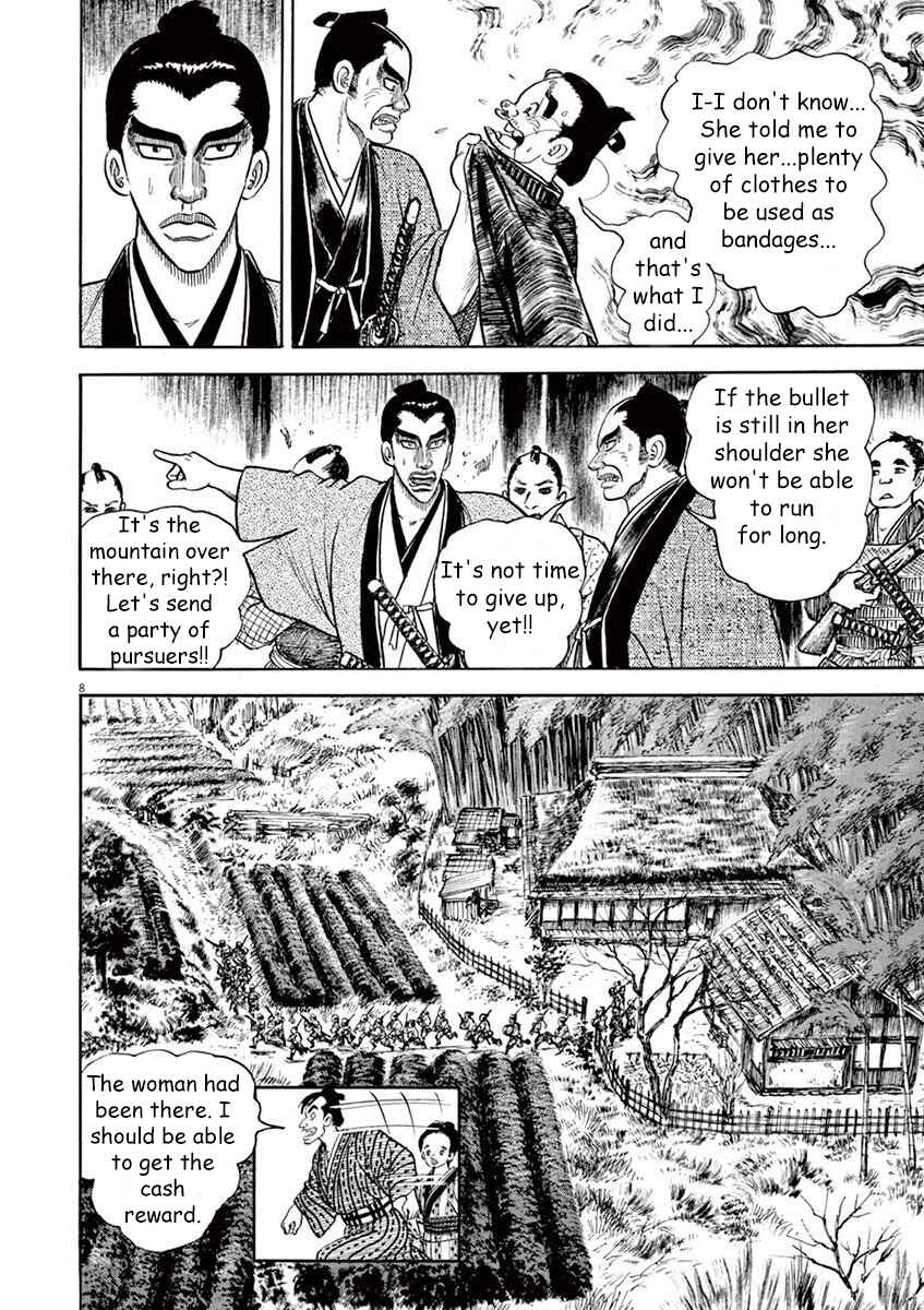 Page 8 Chapter 5 Azumi 2