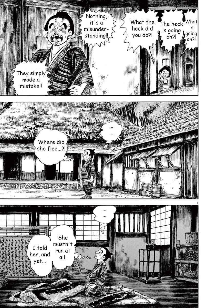 Page 9 Chapter 5 Azumi 2