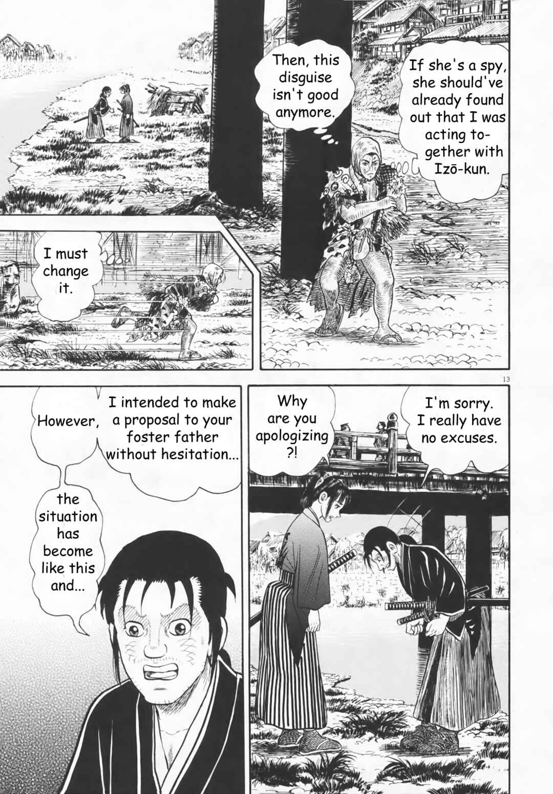 Page 13 Chapter 3 Azumi 2