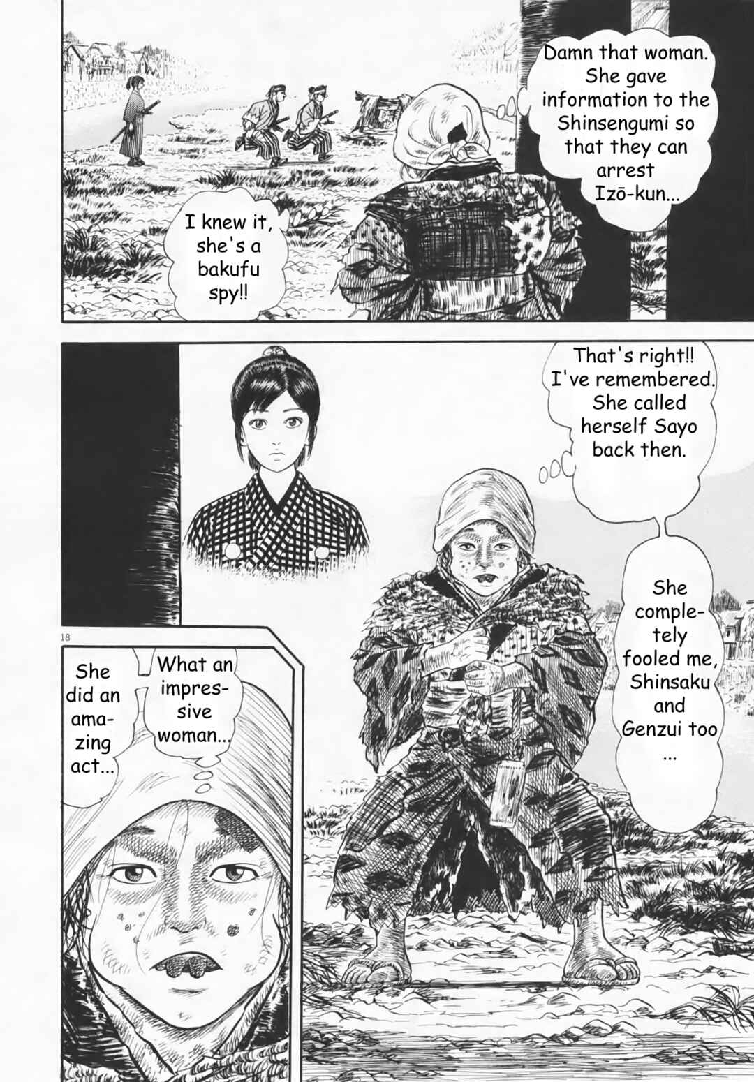 Page 18 Chapter 3 Azumi 2