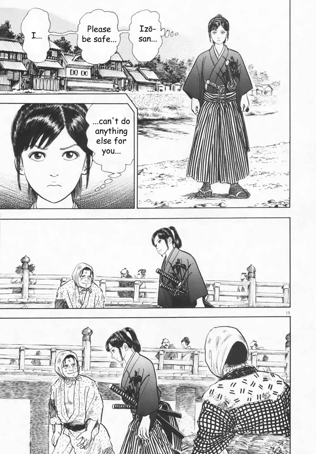 Page 19 Chapter 3 Azumi 2