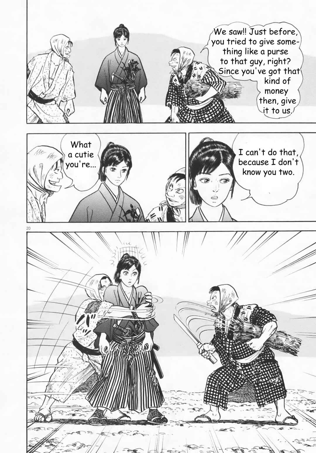 Page 20 Chapter 3 Azumi 2