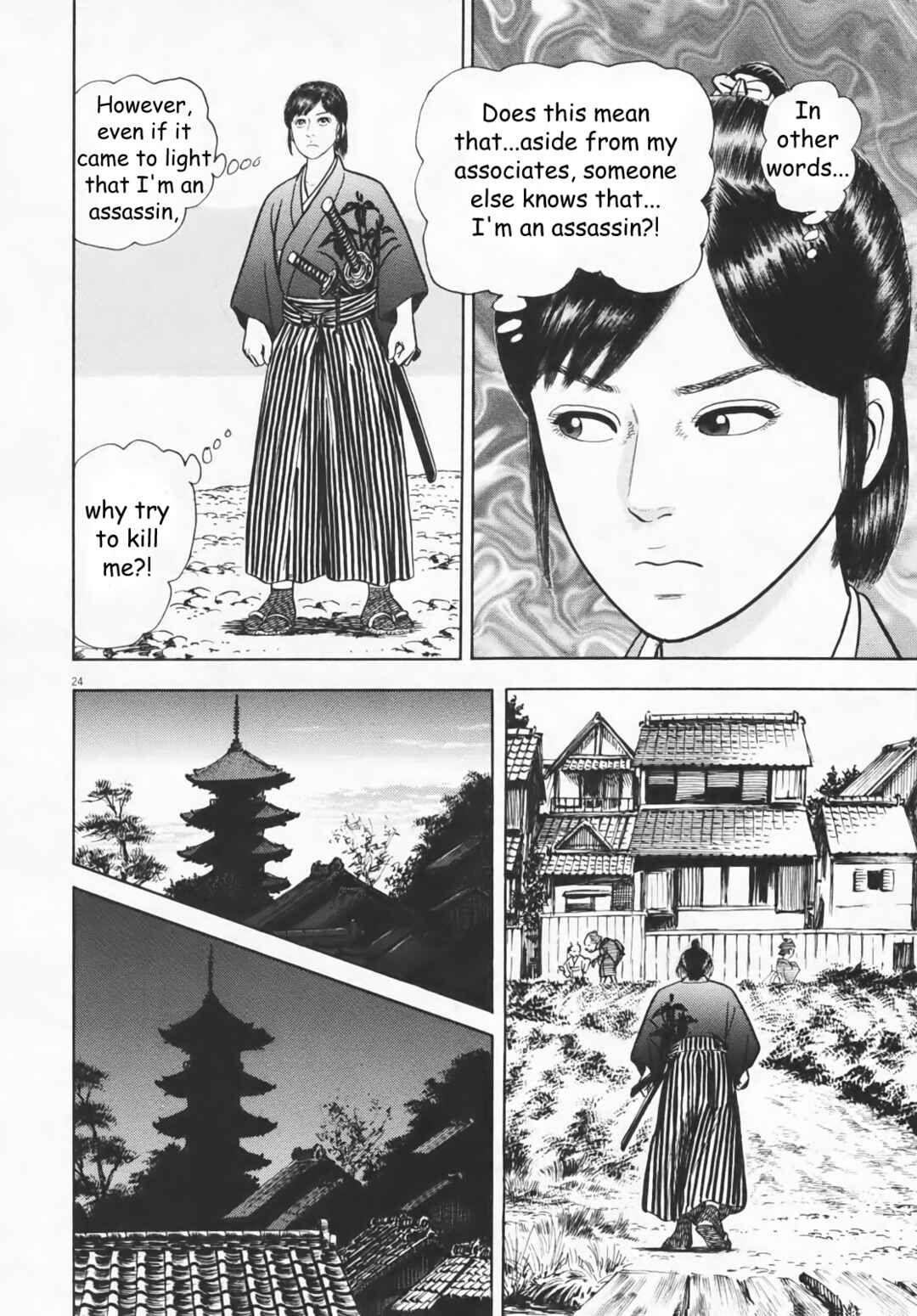 Page 24 Chapter 3 Azumi 2