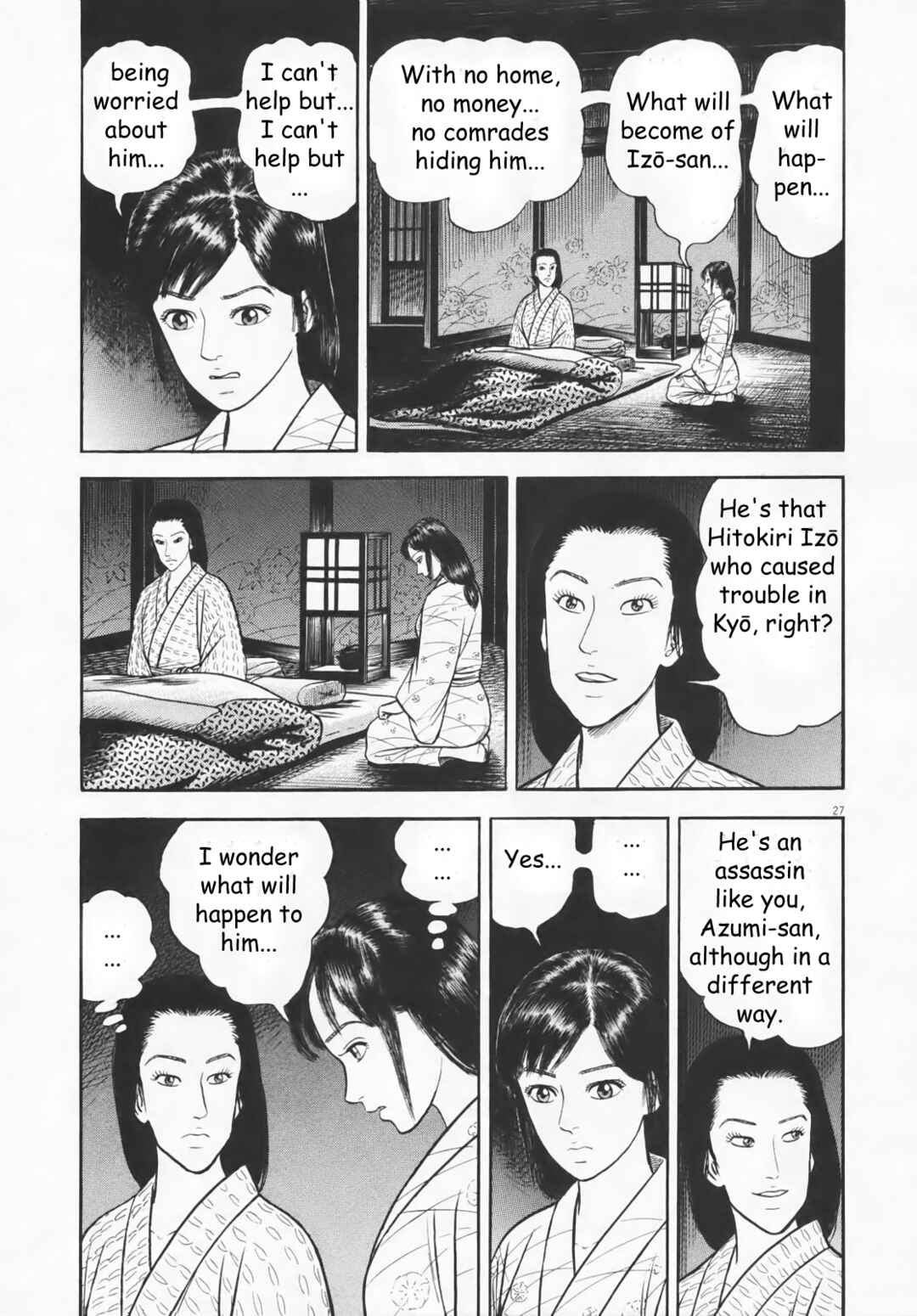 Page 27 Chapter 3 Azumi 2