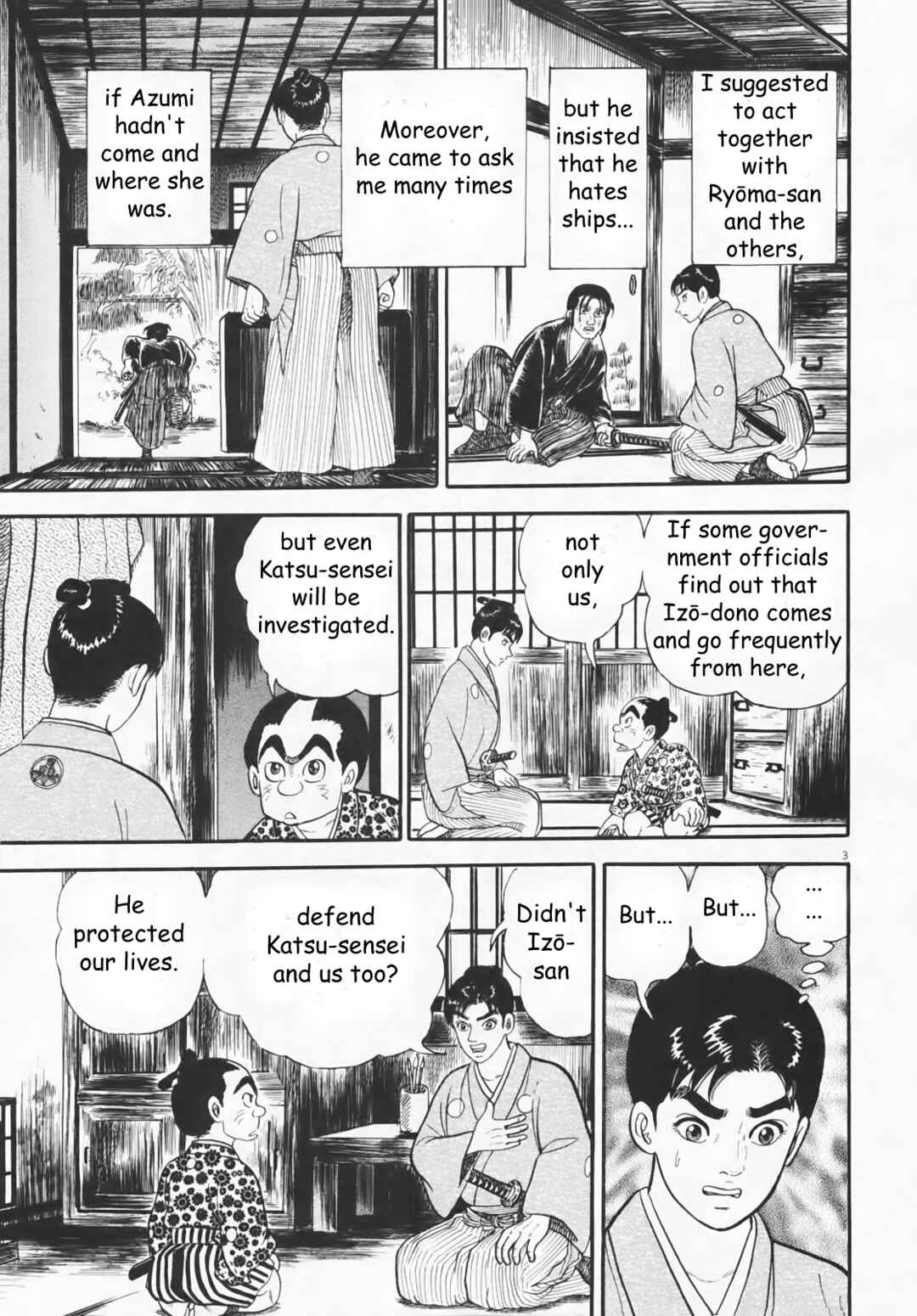 Page 3 Chapter 3 Azumi 2