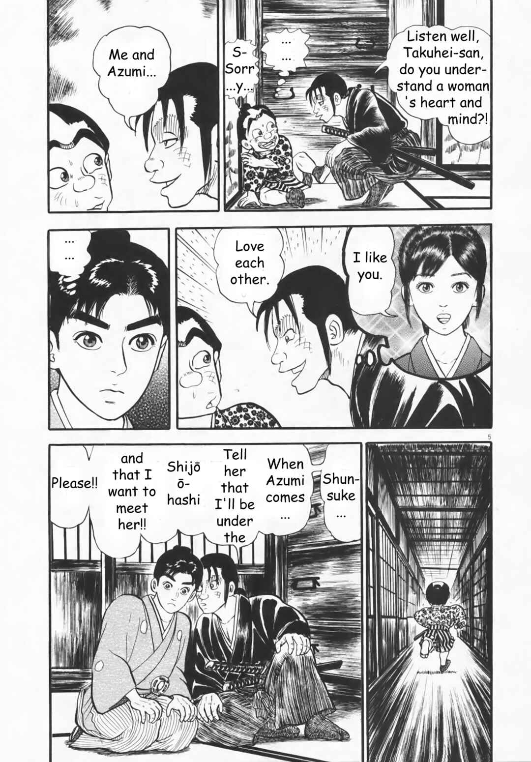 Page 5 Chapter 3 Azumi 2