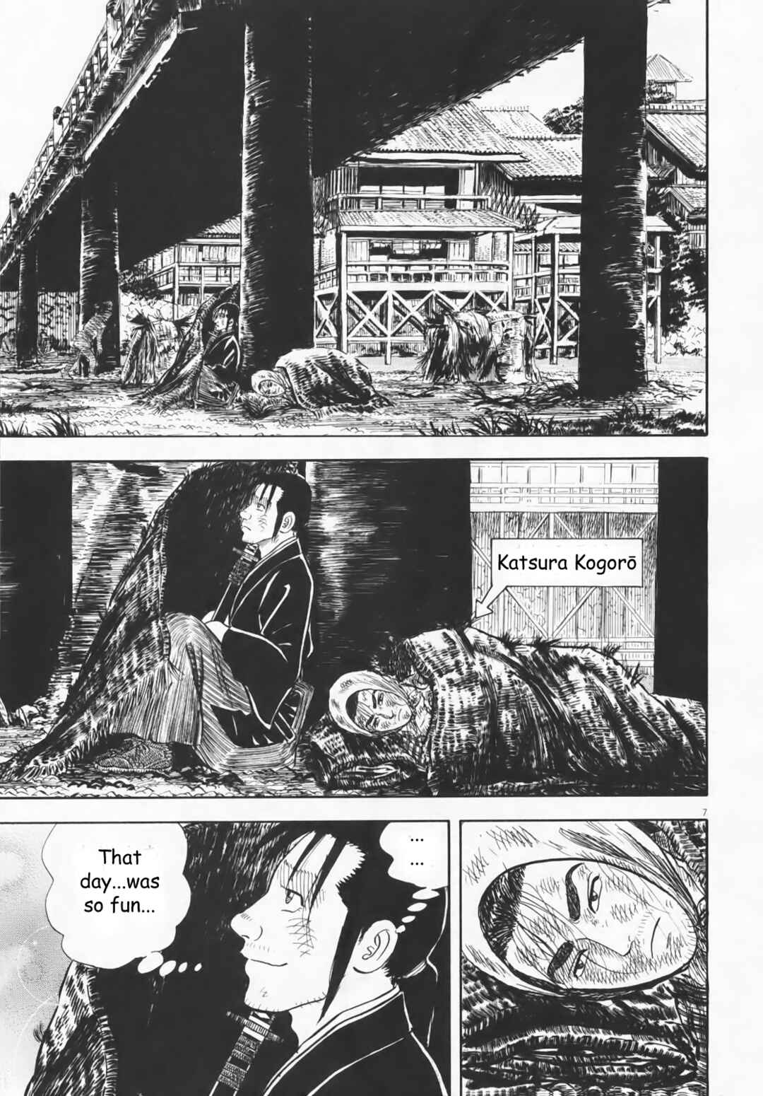 Page 7 Chapter 3 Azumi 2