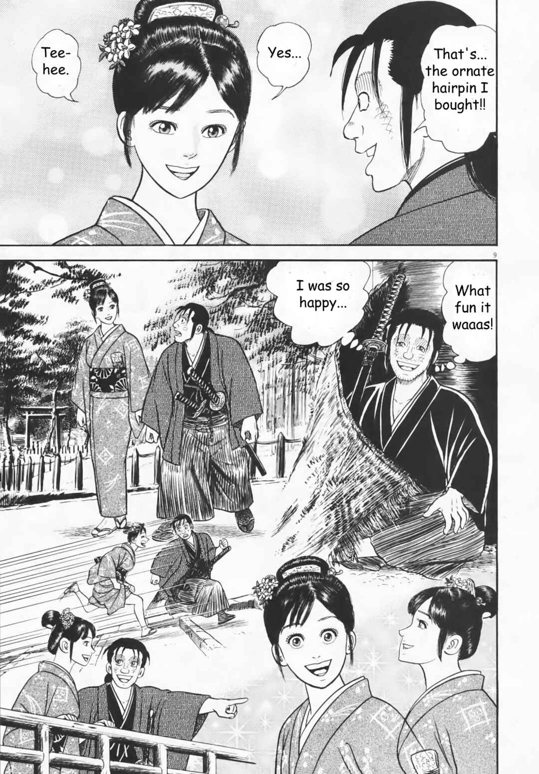 Page 9 Chapter 3 Azumi 2