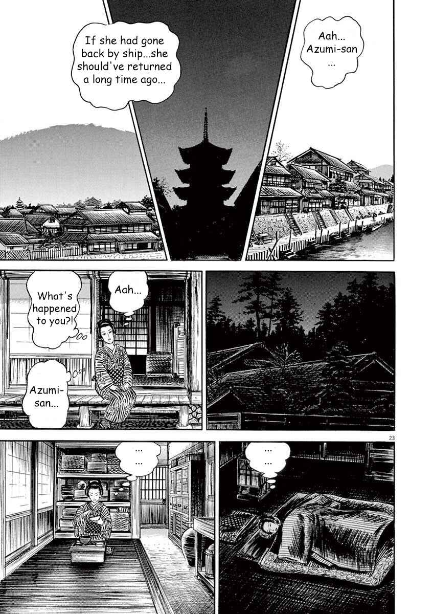 Page 23 Chapter 6 Azumi 2