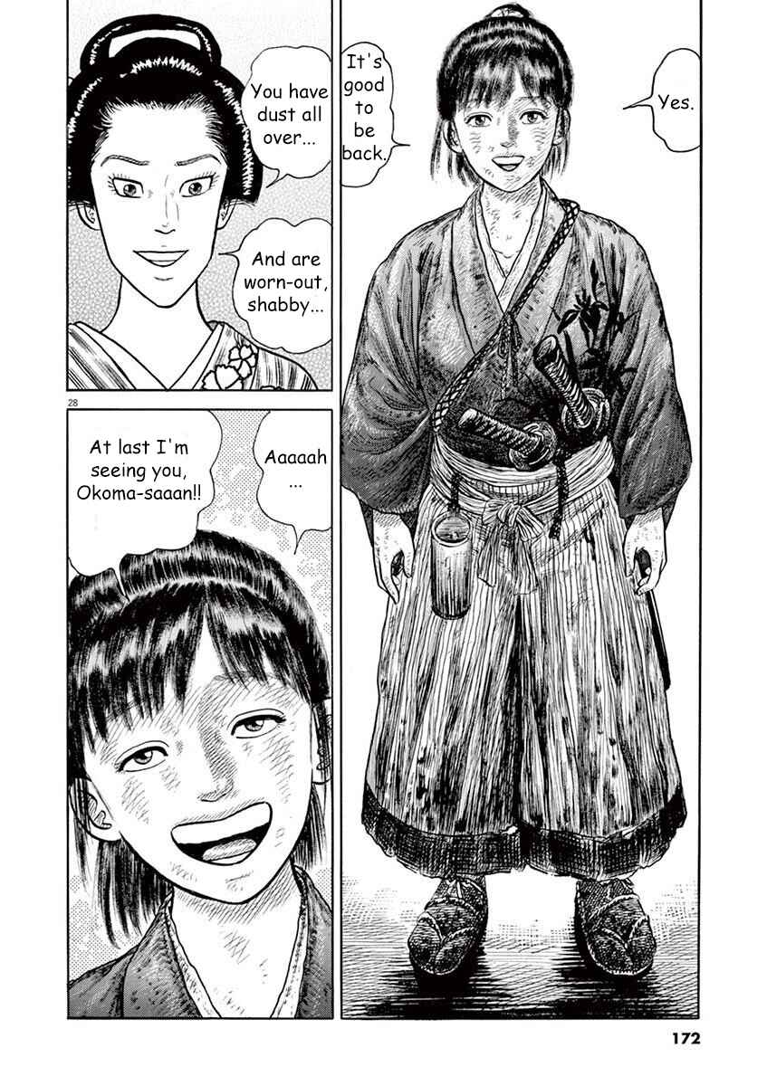 Page 28 Chapter 6 Azumi 2