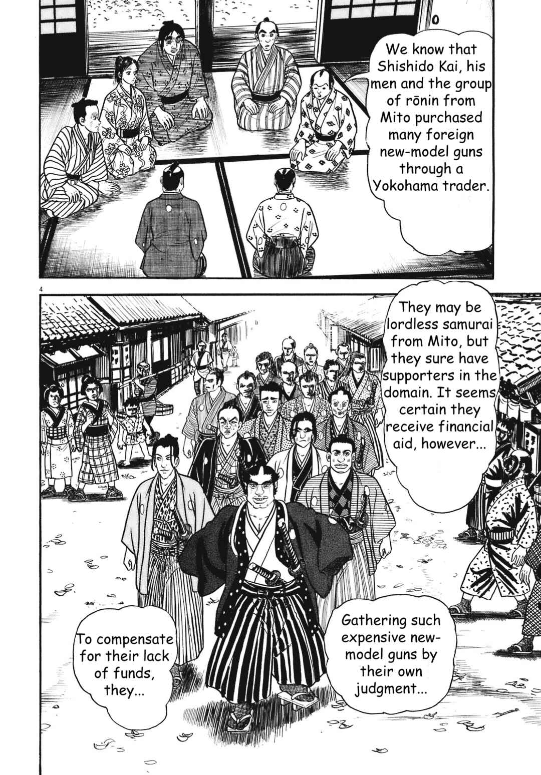 Page 10 Chapter 1 Azumi 2