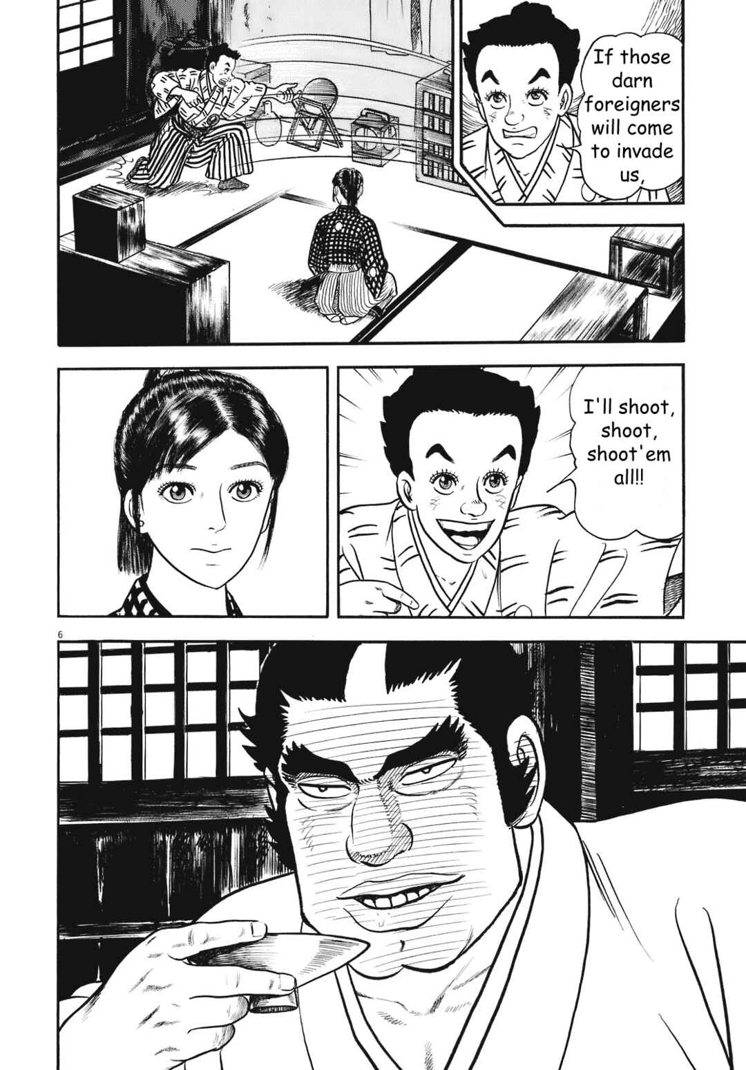 Page 12 Chapter 1 Azumi 2