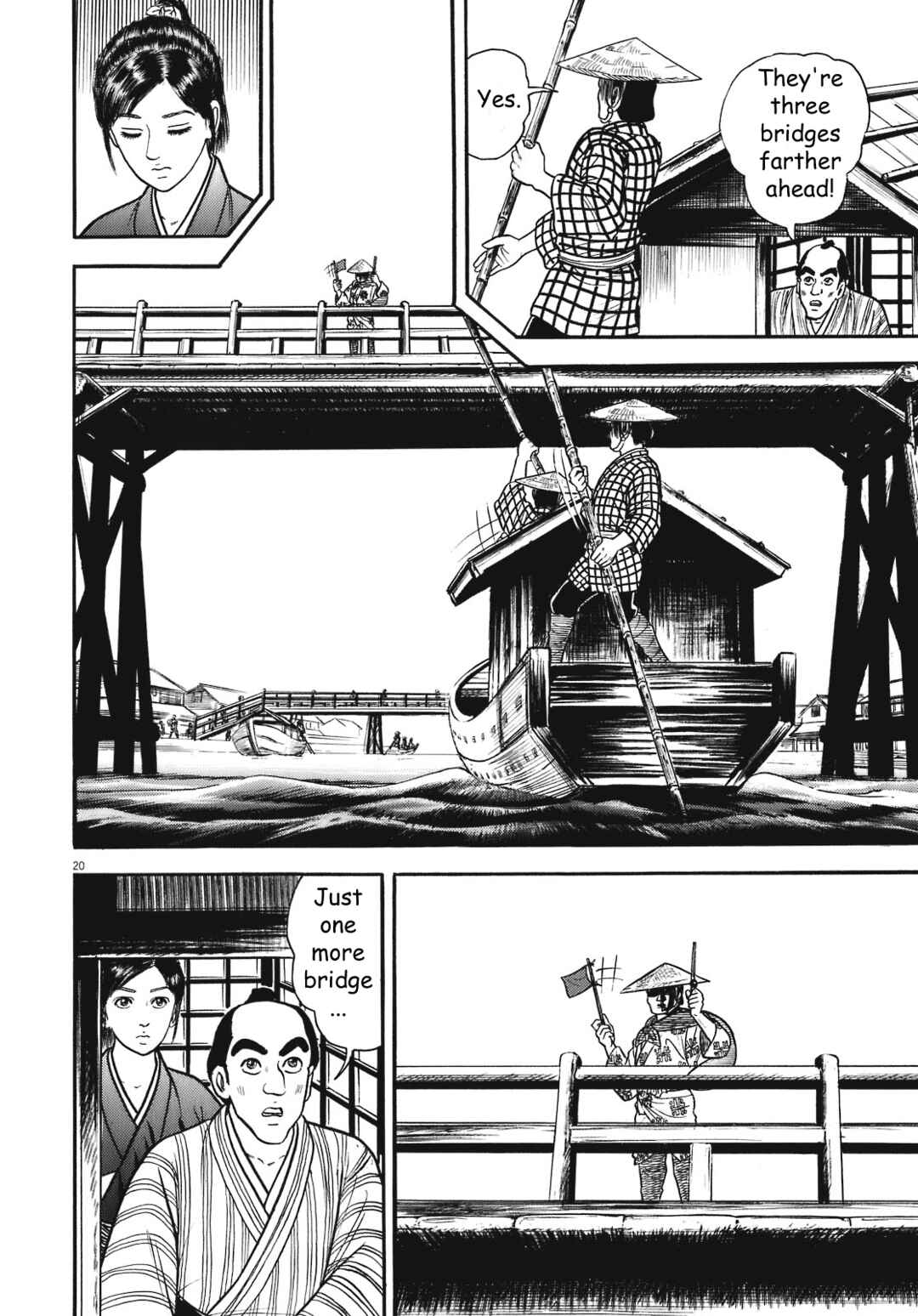Page 26 Chapter 1 Azumi 2