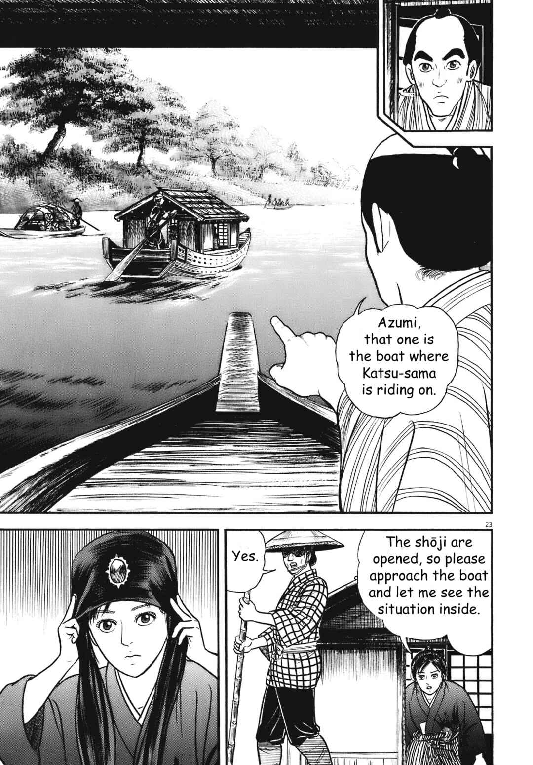 Page 29 Chapter 1 Azumi 2