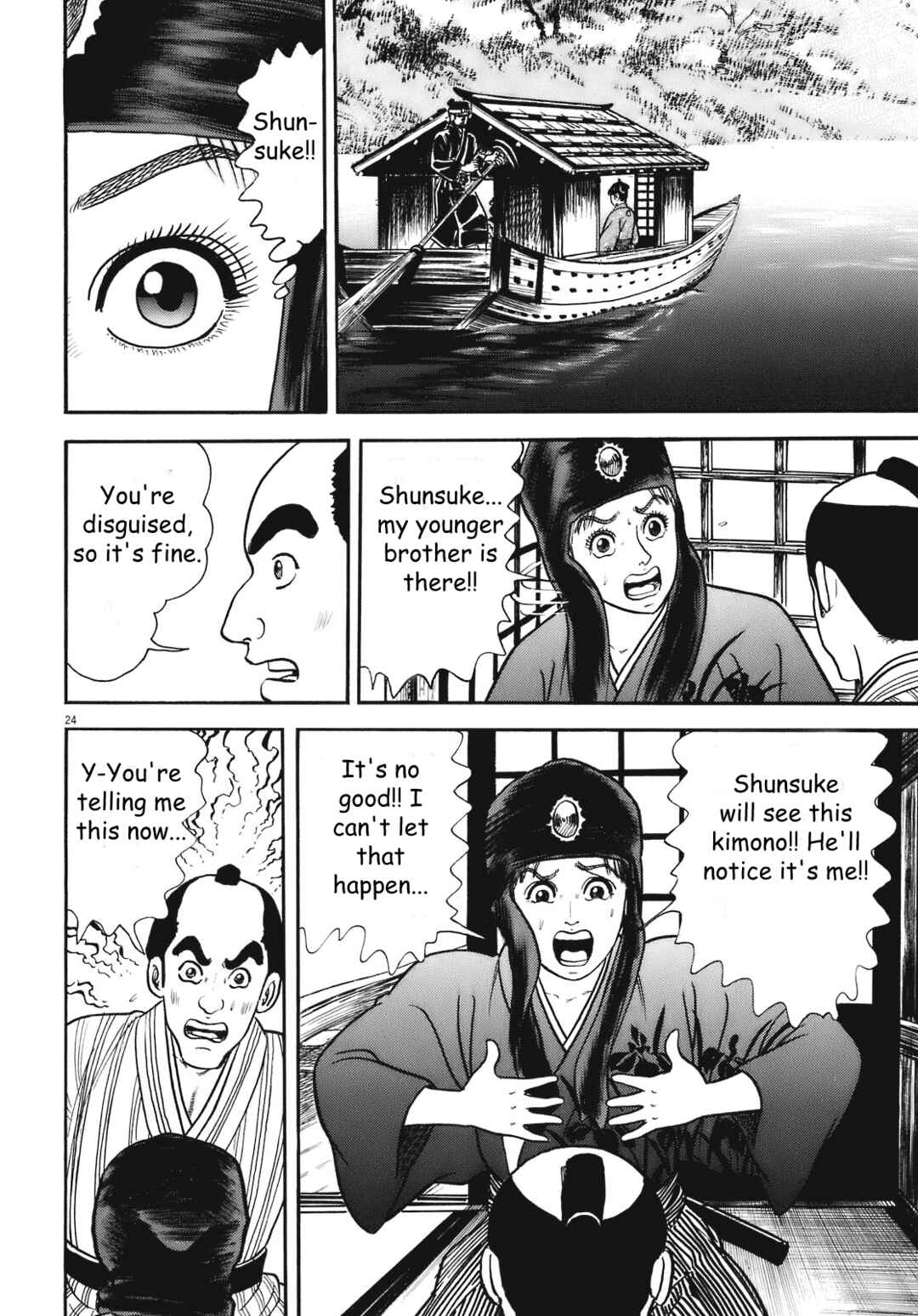 Page 30 Chapter 1 Azumi 2