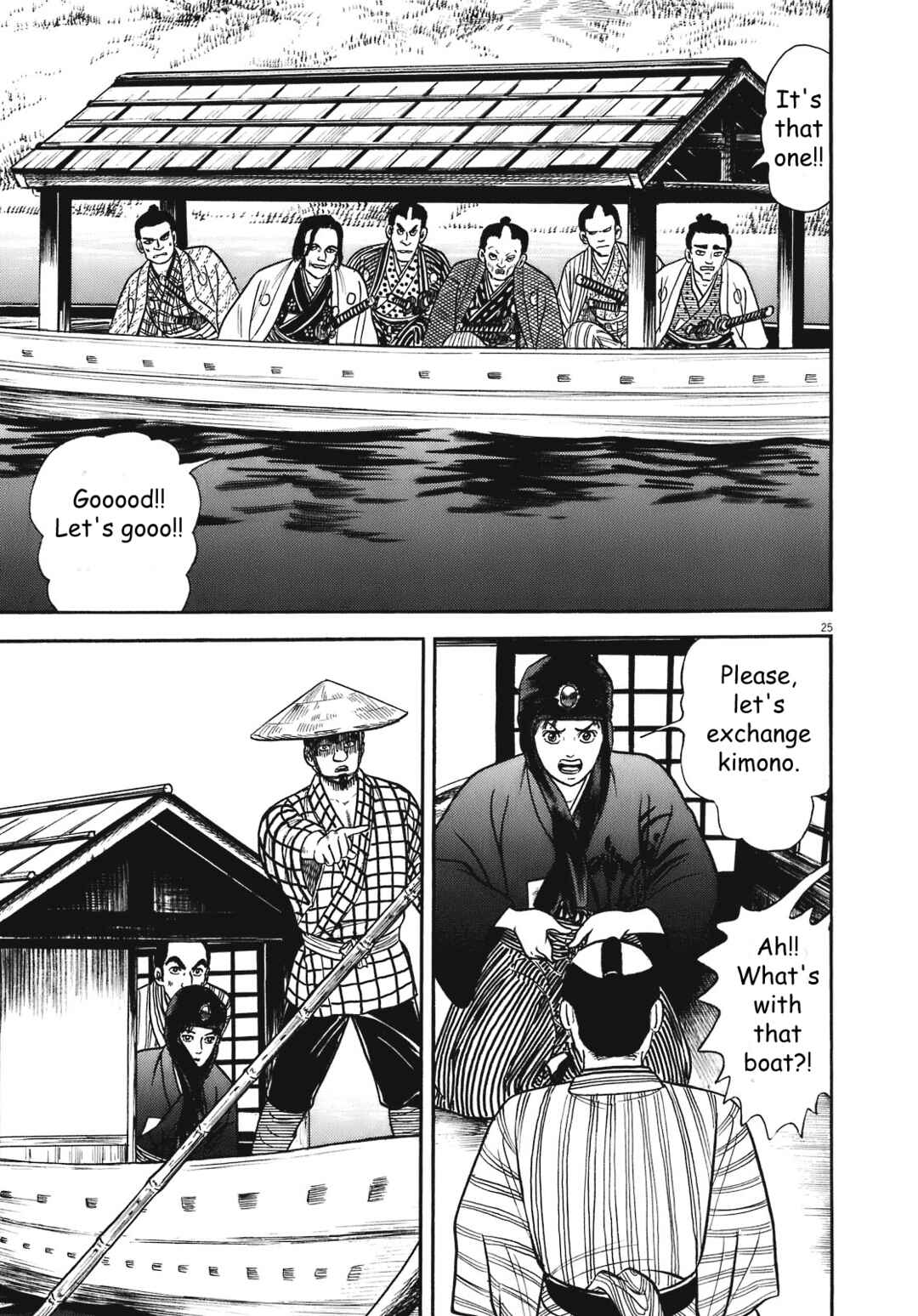 Page 31 Chapter 1 Azumi 2