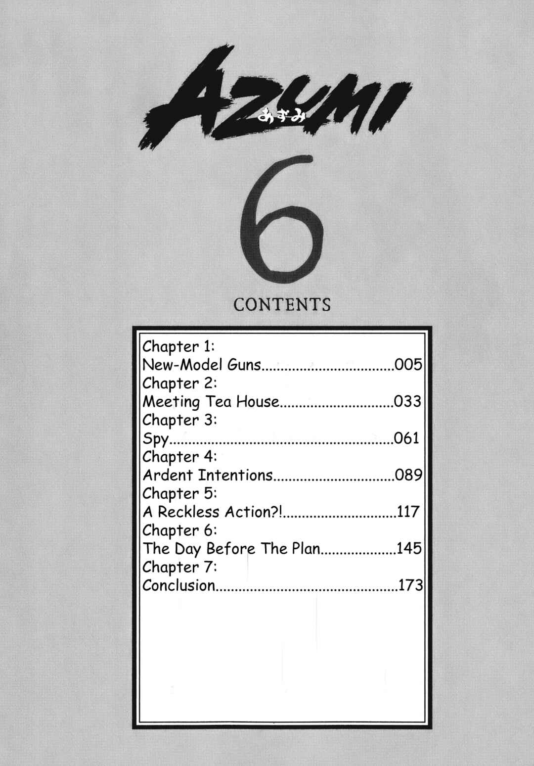Page 6 Chapter 1 Azumi 2
