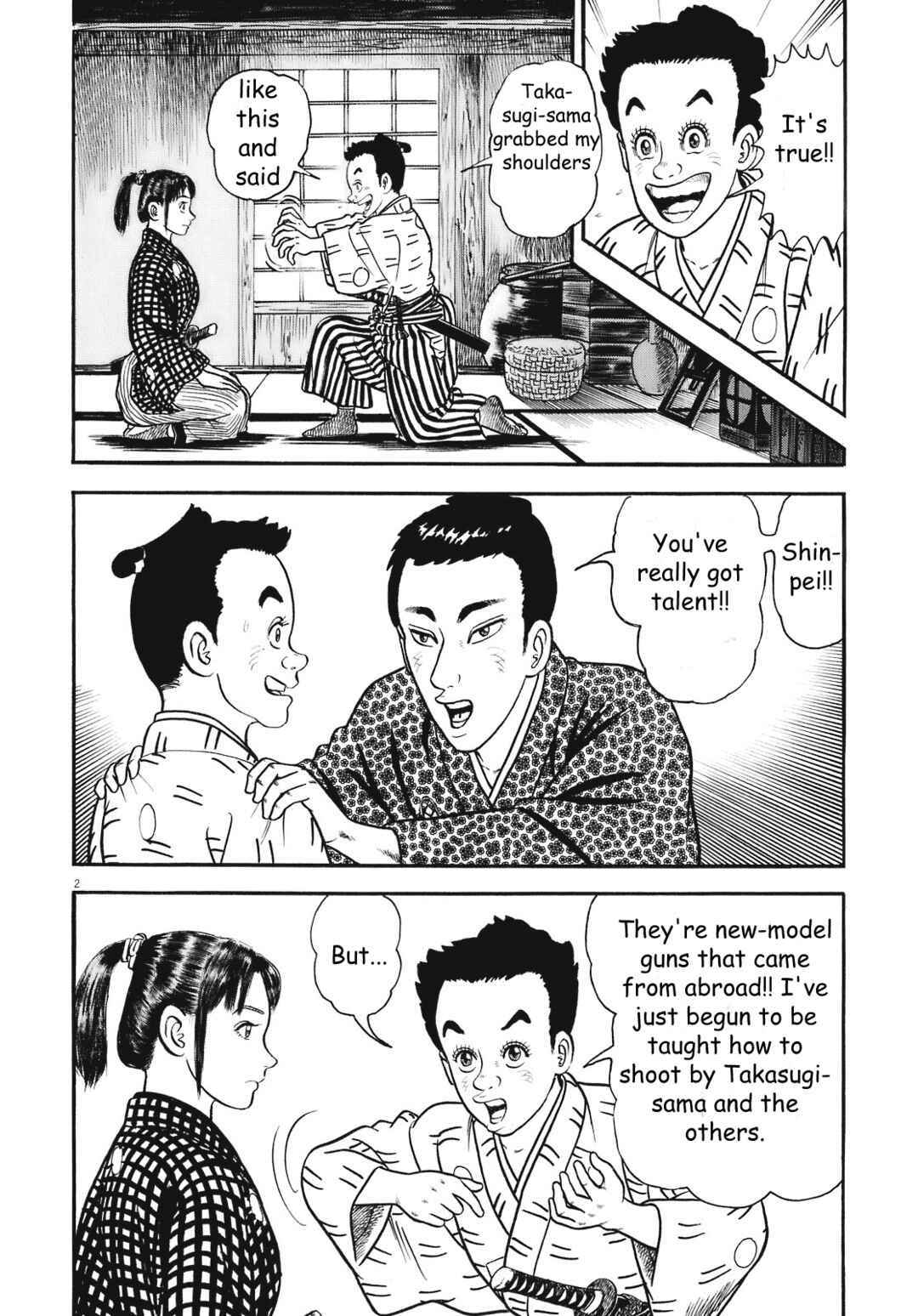 Page 8 Chapter 1 Azumi 2