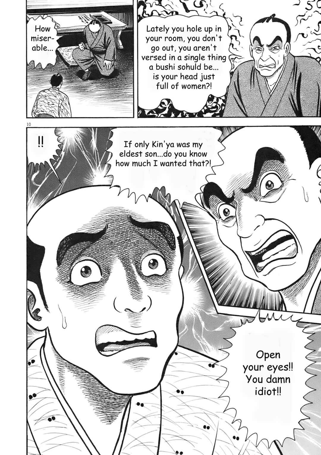 Page 10 Chapter 2 Azumi 2