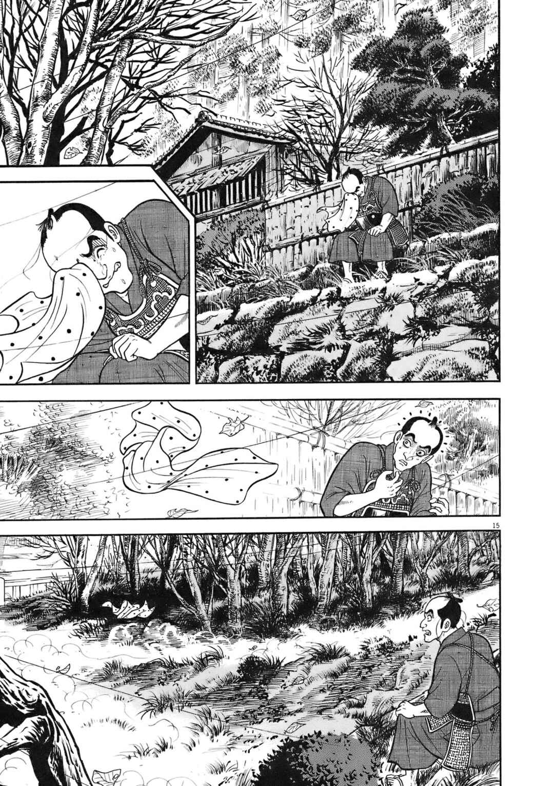 Page 15 Chapter 2 Azumi 2