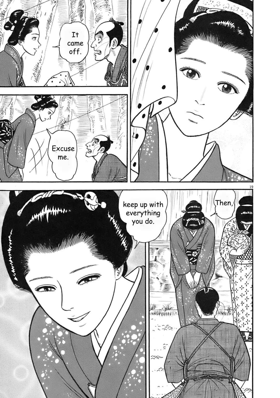 Page 19 Chapter 2 Azumi 2