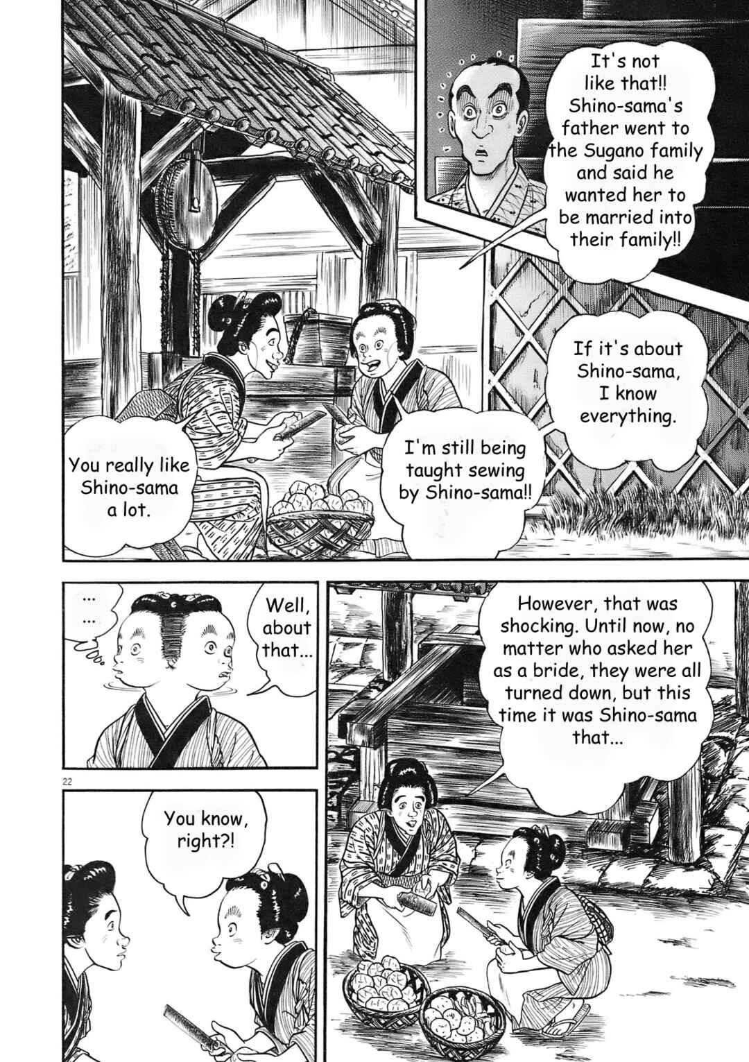 Page 22 Chapter 2 Azumi 2