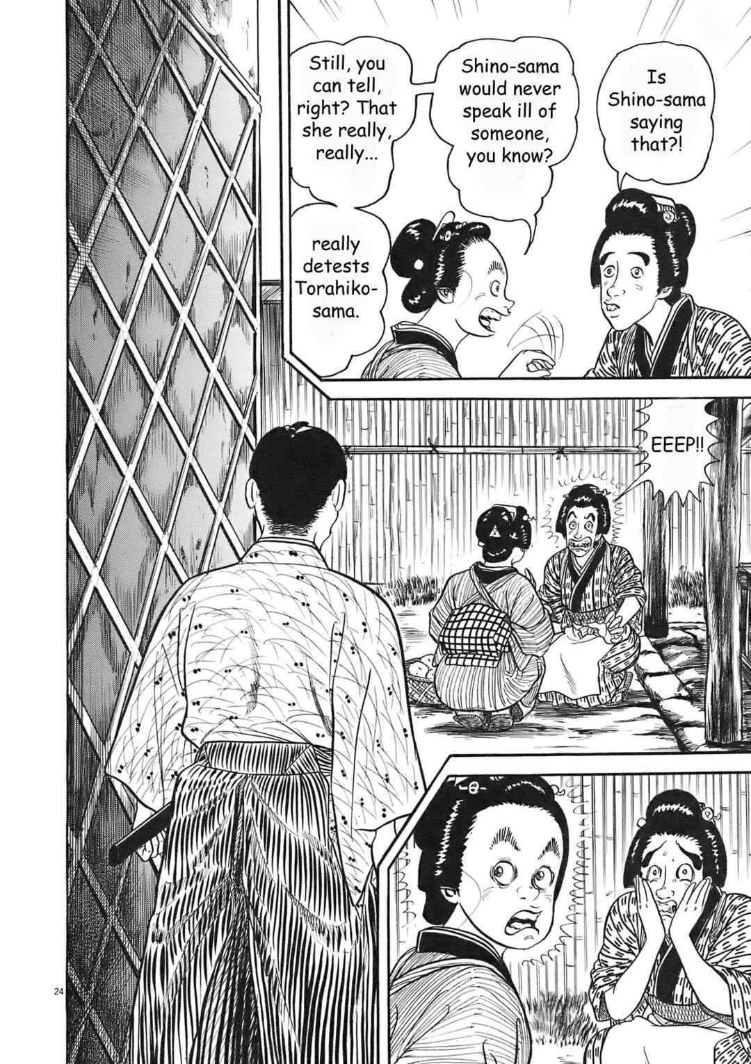 Page 24 Chapter 2 Azumi 2
