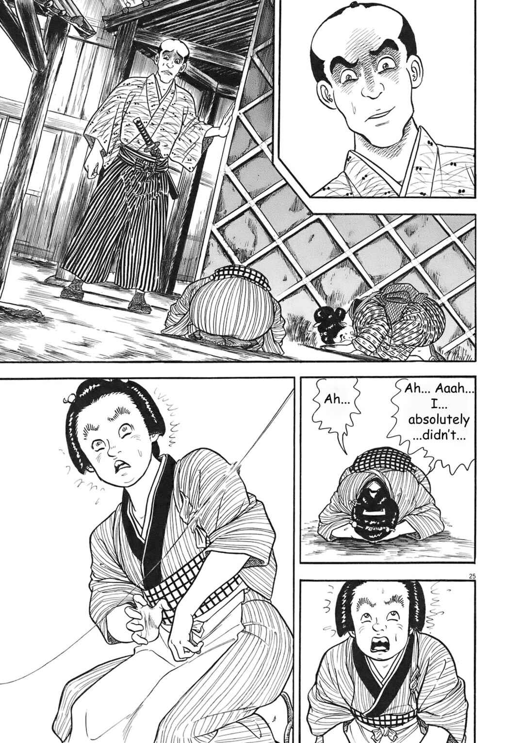 Page 25 Chapter 2 Azumi 2