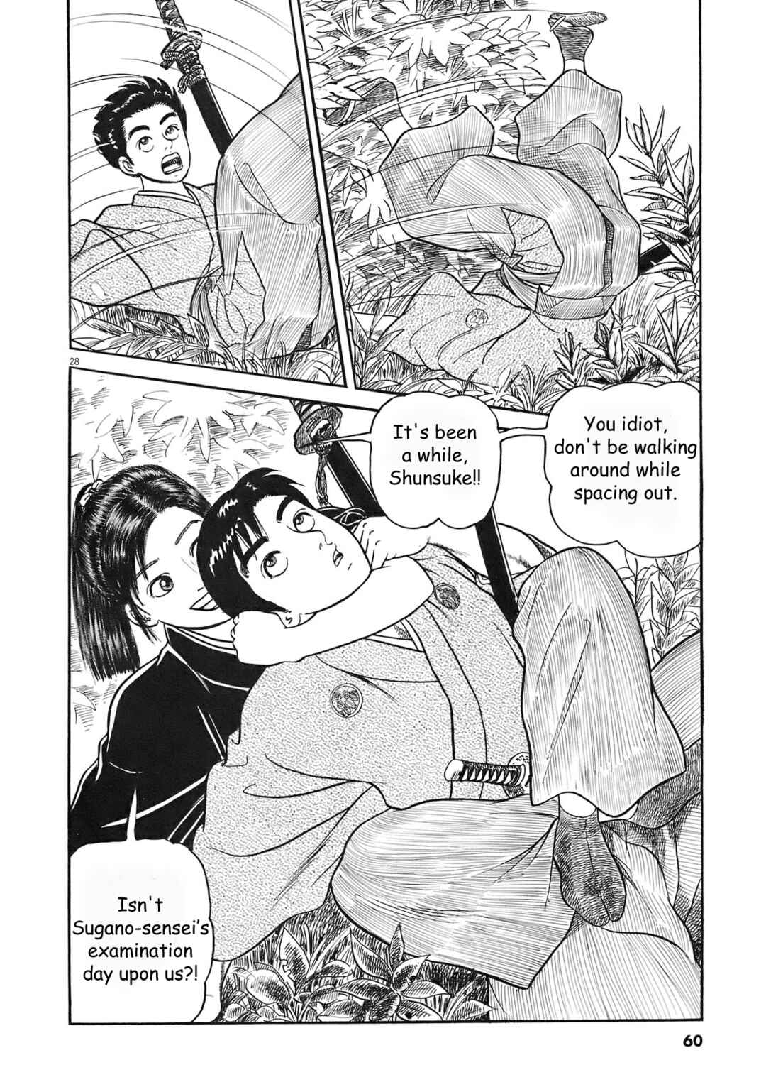 Page 28 Chapter 2 Azumi 2