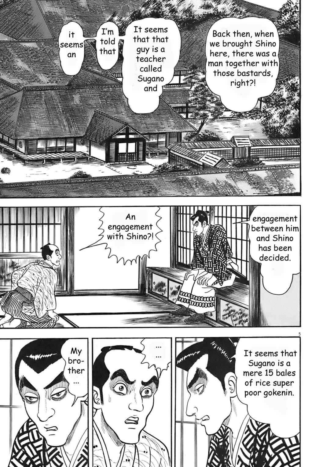 Page 5 Chapter 2 Azumi 2