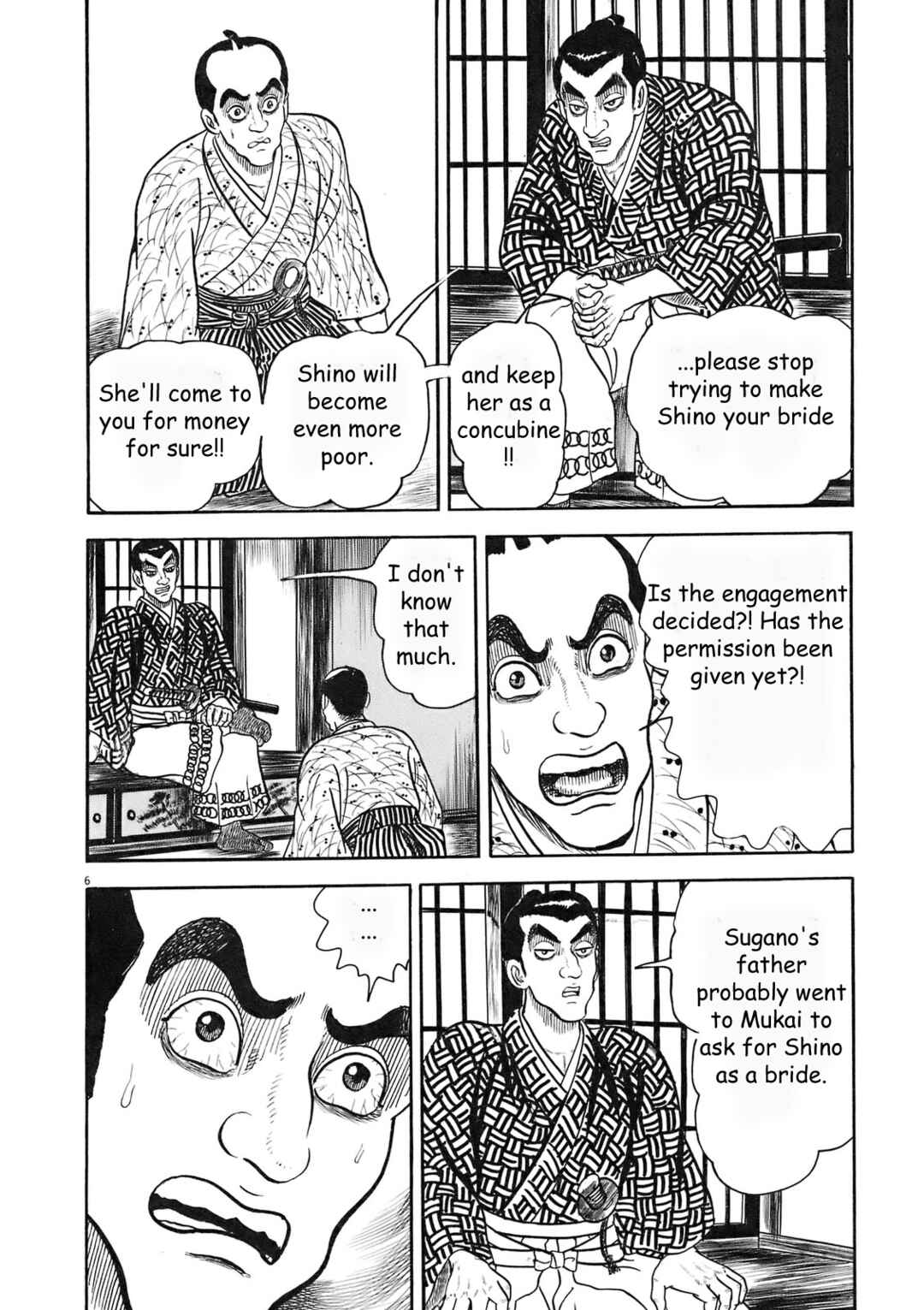 Page 6 Chapter 2 Azumi 2